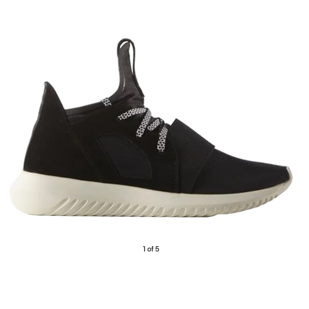 Black Adidas Tubular Defiant